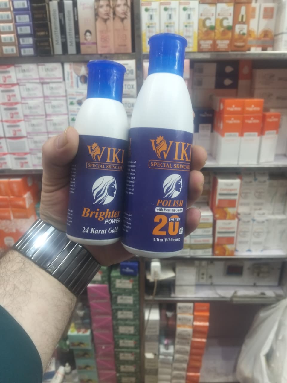 Wiki Skin Polish | Brightening Face and Body Scrub